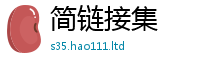 新澳门天天免费精准大全谜语含2025最新免费资料大全手机版